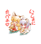 もふもふ けもっ娘村（個別スタンプ：9）
