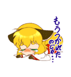 もふもふ けもっ娘村（個別スタンプ：12）