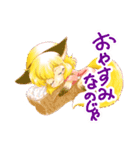 もふもふ けもっ娘村（個別スタンプ：14）