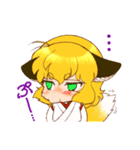 もふもふ けもっ娘村（個別スタンプ：17）