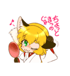 もふもふ けもっ娘村（個別スタンプ：19）