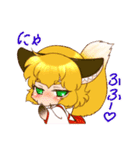 もふもふ けもっ娘村（個別スタンプ：21）