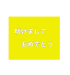 動く！四季折々（個別スタンプ：1）