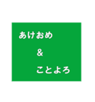 動く！四季折々（個別スタンプ：2）