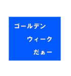 動く！四季折々（個別スタンプ：7）