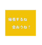 動く！四季折々（個別スタンプ：13）