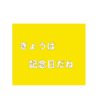 動く！四季折々（個別スタンプ：22）