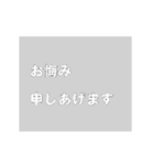 動く！四季折々（個別スタンプ：24）