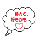 吹き出しで語る（個別スタンプ：11）