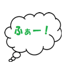 吹き出しで語る（個別スタンプ：19）
