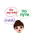 Chaba Communicate in ENG, RUS and TH 1（個別スタンプ：10）