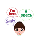 Chaba Communicate in ENG, RUS and TH 1（個別スタンプ：11）