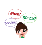 Chaba Communicate in ENG, RUS and TH 1（個別スタンプ：16）