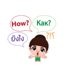 Chaba Communicate in ENG, RUS and TH 1（個別スタンプ：18）