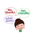 Chaba Communicate in ENG, RUS and TH 1（個別スタンプ：22）