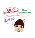 Chaba Communicate in ENG, RUS and TH 1（個別スタンプ：24）