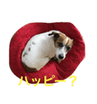 悩めるエル子たん（個別スタンプ：7）