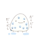 おむすびくんの愉快なスタンプ（個別スタンプ：15）