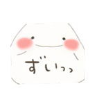 おむすびくんの愉快なスタンプ（個別スタンプ：33）