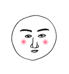色んな人の顔（個別スタンプ：1）