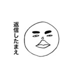 色んな人の顔（個別スタンプ：2）