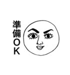 色んな人の顔（個別スタンプ：3）