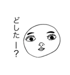色んな人の顔（個別スタンプ：7）