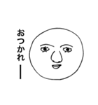色んな人の顔（個別スタンプ：18）