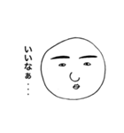 色んな人の顔（個別スタンプ：25）