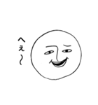 色んな人の顔（個別スタンプ：31）