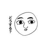 色んな人の顔（個別スタンプ：38）