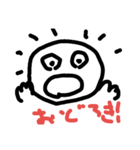 棒人間W（個別スタンプ：6）