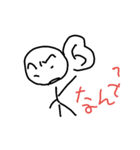 棒人間W（個別スタンプ：7）