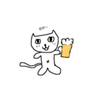 おにゃんの日常（個別スタンプ：9）