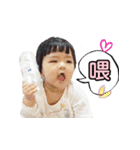 Emma's world（個別スタンプ：1）