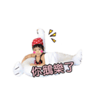 Emma's world（個別スタンプ：3）