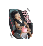 Emma's world（個別スタンプ：4）