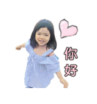 Emma's world（個別スタンプ：8）