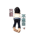 Emma's world（個別スタンプ：14）