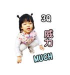 Emma's world（個別スタンプ：15）