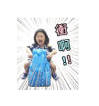 Emma's world（個別スタンプ：16）