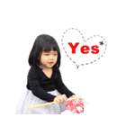 Emma's world（個別スタンプ：18）