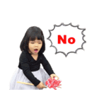 Emma's world（個別スタンプ：19）