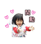 Emma's world（個別スタンプ：22）