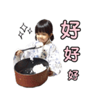 Emma's world（個別スタンプ：25）