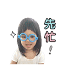 Emma's world（個別スタンプ：26）