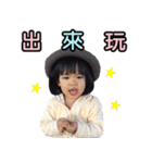 Emma's world（個別スタンプ：27）