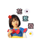 Emma's world（個別スタンプ：28）