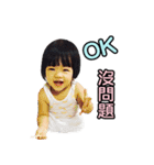 Emma's world（個別スタンプ：29）