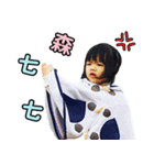 Emma's world（個別スタンプ：32）